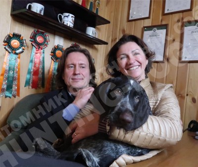 Новые владельцы